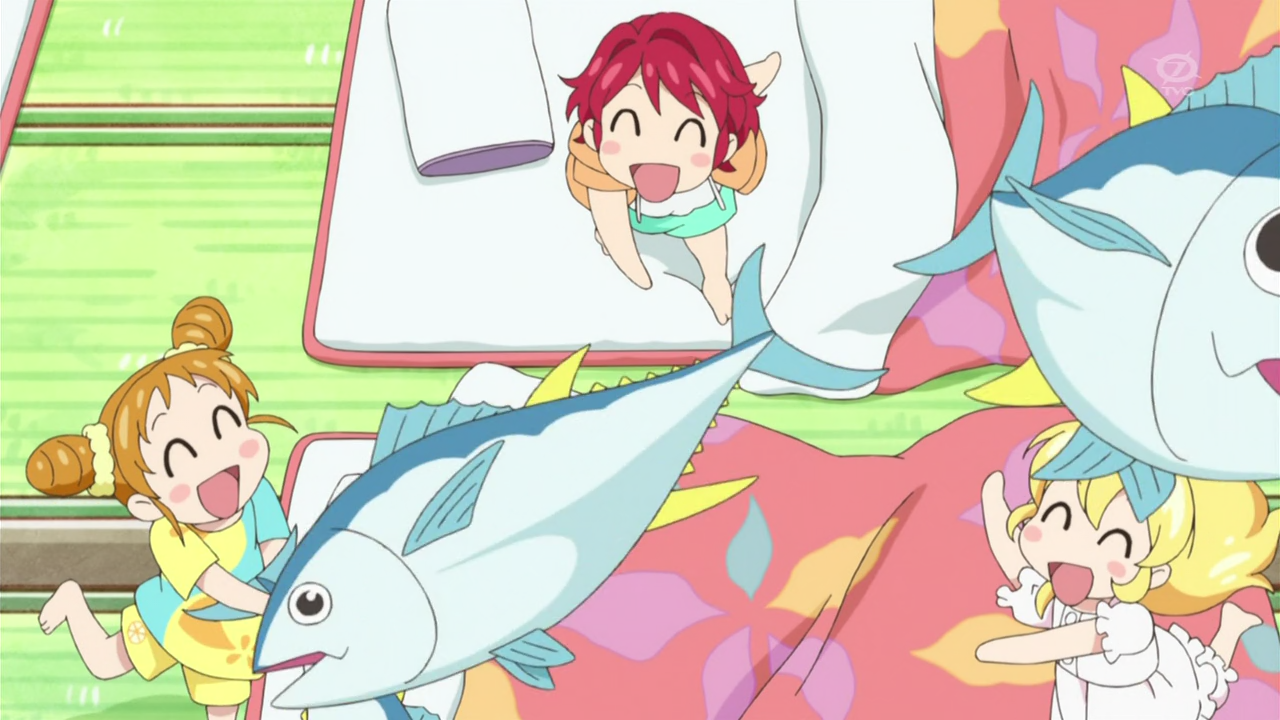 I was going to use pisces/pillow, but editor-san said no