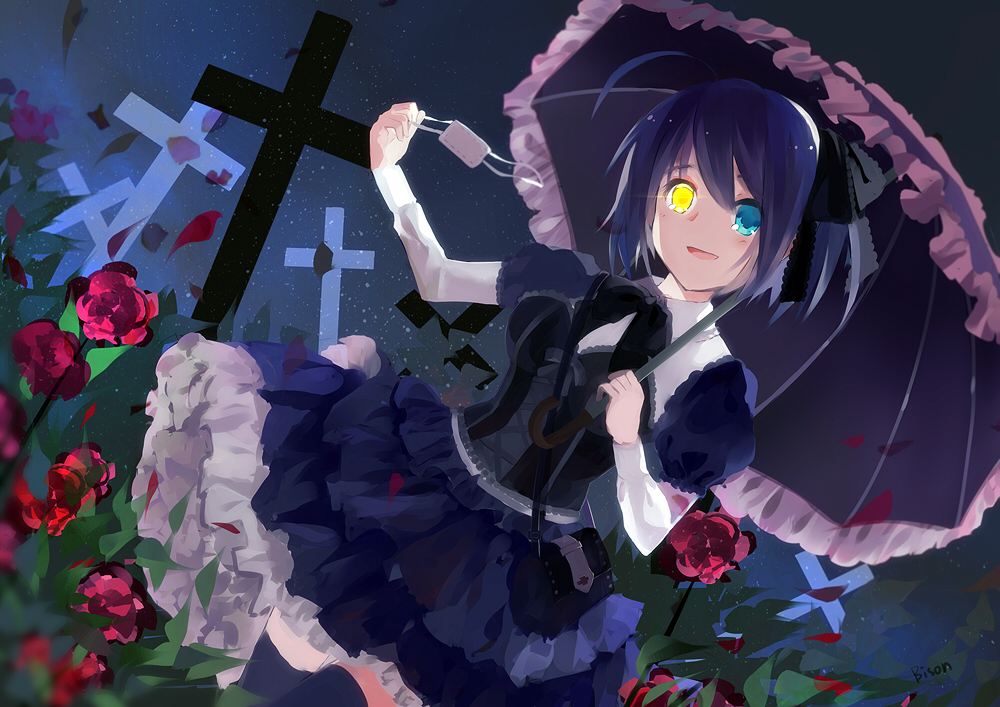 rikka