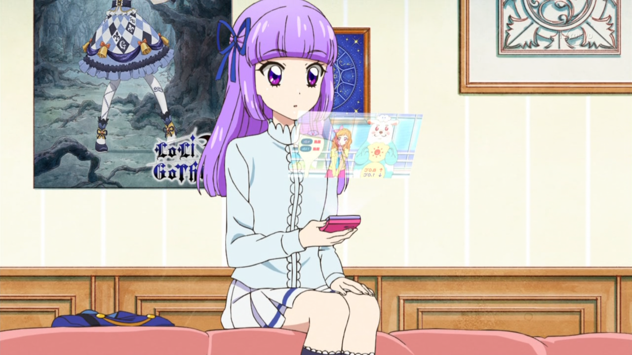 Rare Sumire in winter uniform without coat