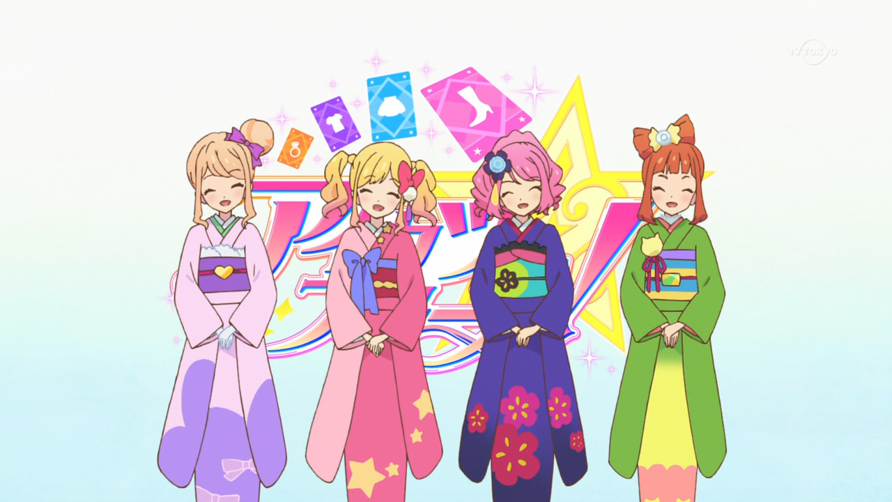 Look forward to another year of Aikatsu!